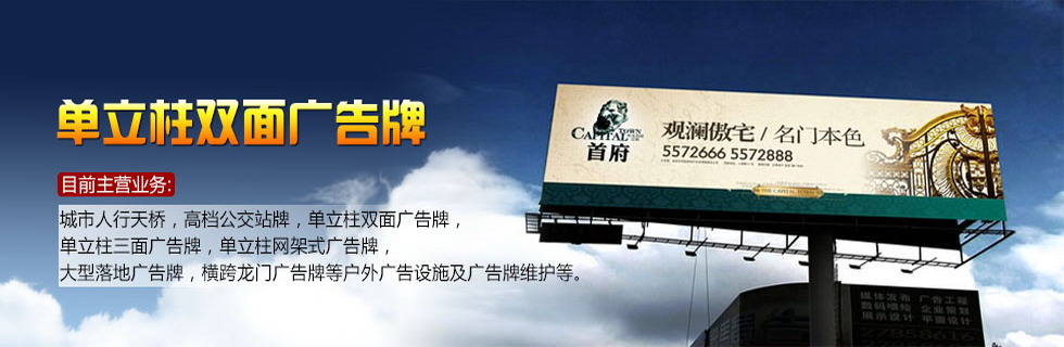 綠豆淀粉加工設備